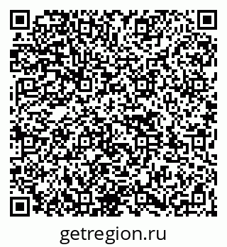 79261536192