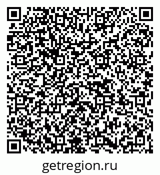 79261536197