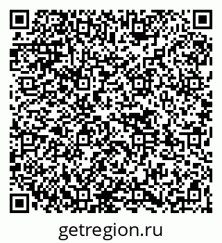 79261536280