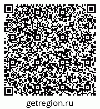 79261536449