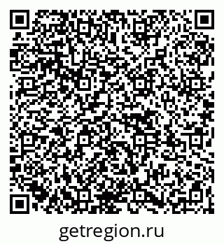79261536481