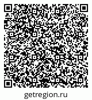 79261536483