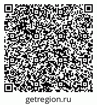 79261536485