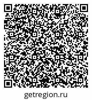 79261536487