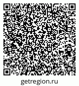 79261536700