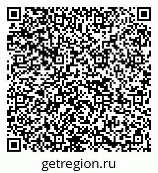79261536741