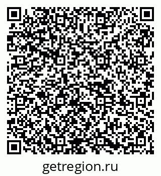 79261536767