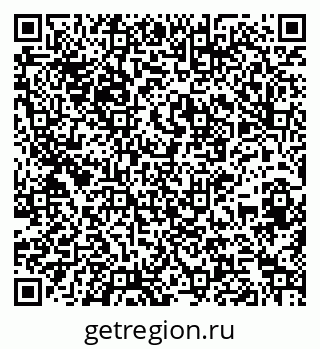 79261536814