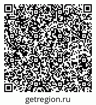 79261536841