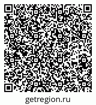 79261536866