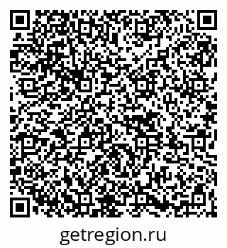 79261536868