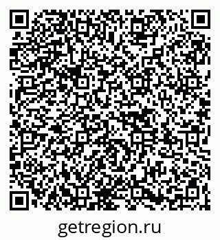 79261536869