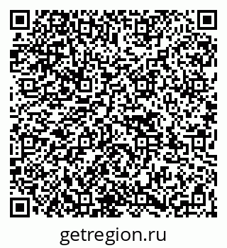 79261536890
