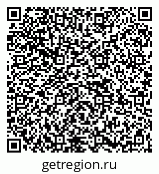 79261536900