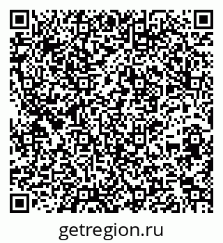 79261536945