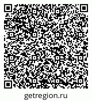79261536970