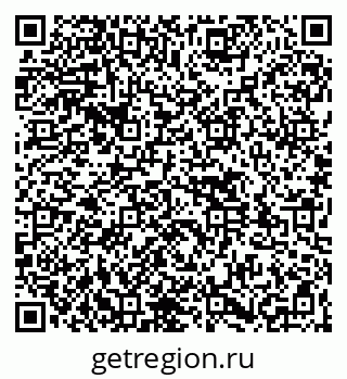 79261536991