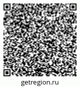 79261536997