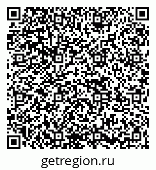 79261537025