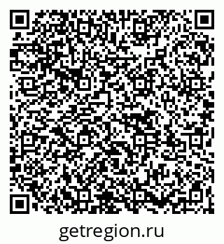79261537034