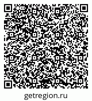 79261537045