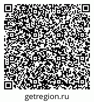 79261537055