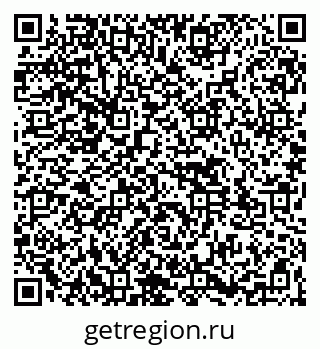 79261537070