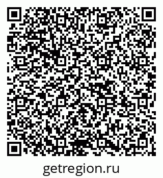 79261537089