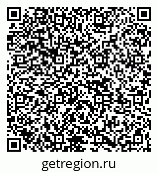 79261537092