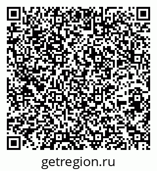 79261537094