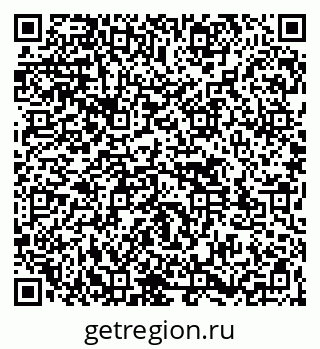 79261537119