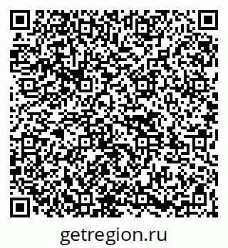 79261537123