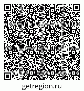 79261537128