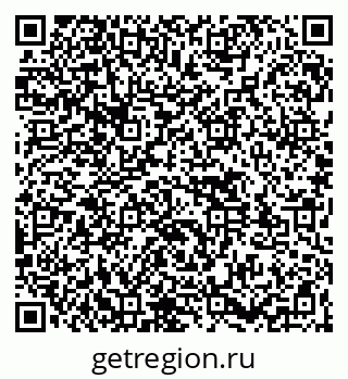 79261537138