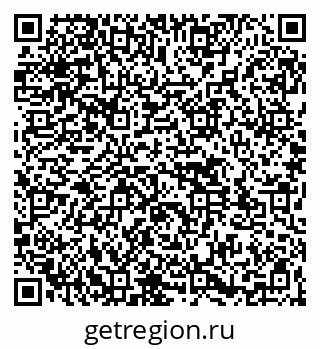 79261537146