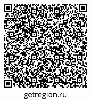 79261537153