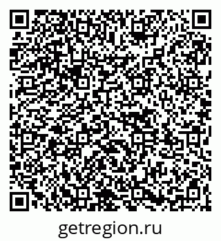 79261537163