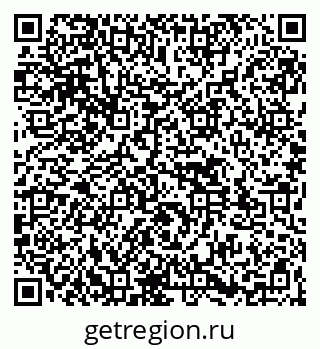 79261537168