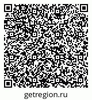 79261537174