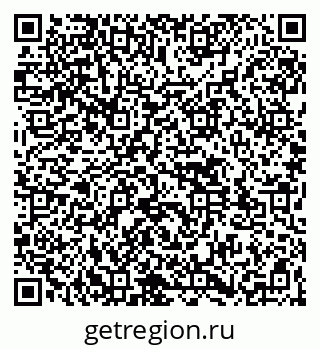79261537180