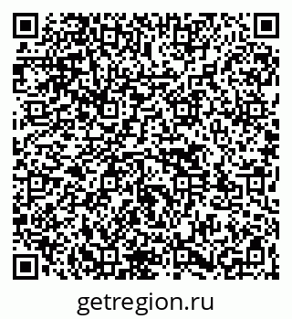 79261537193