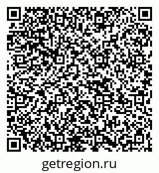 79261537194