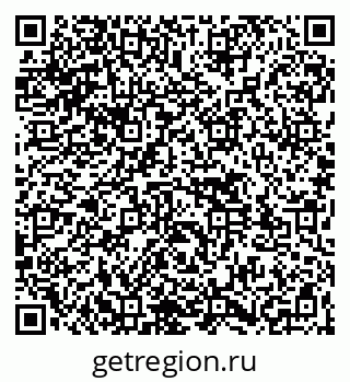 79261537198