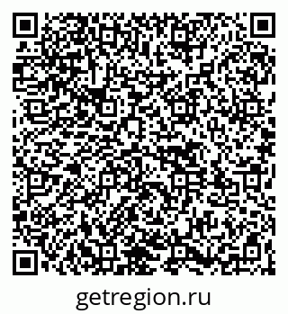 79261537202