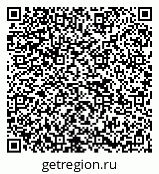 79261537208