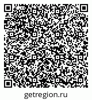 79261537216