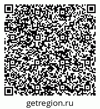 79261537219