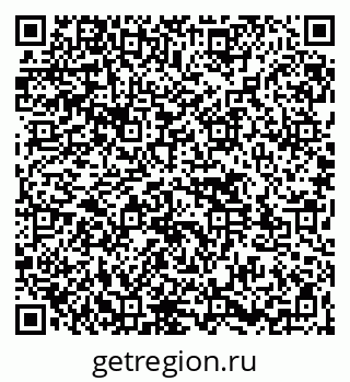 79261537225
