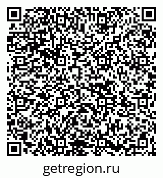 79261537228