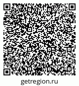 79261537234